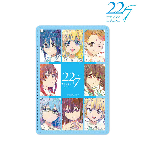 AmiAmi [Character & Hobby Shop]  BD Fukigen na Mononokean Tsuzuki Vol.1  (Blu-ray Disc)(Released)