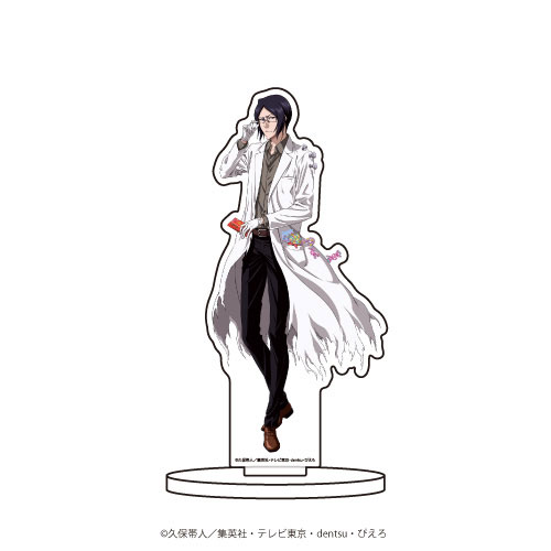 AmiAmi [Character & Hobby Shop] | Chara Acrylic Figure 