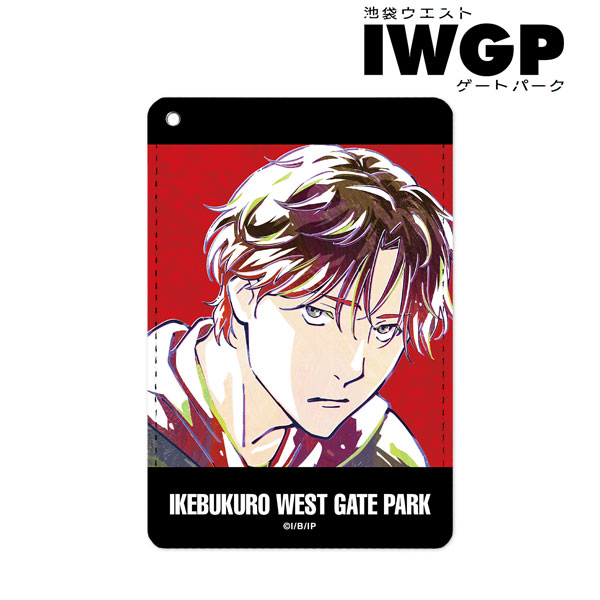 Ikebukuro West Gate Park Graphic Novel 01 - Anime Castle