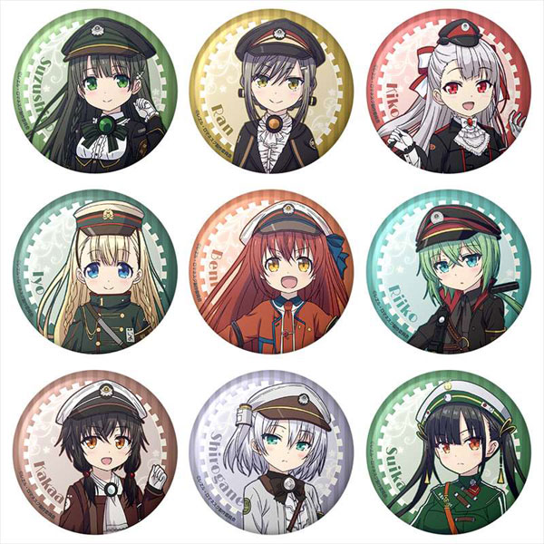 High Card Petanko Trading Can Badge (Set of 8) (Anime Toy) Hi-Res image list