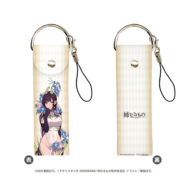 AmiAmi [Character & Hobby Shop]  Smart Chara Stand Yuragi-sou no Yuuna-san  02/ Chisaki Miyazaki(Released)