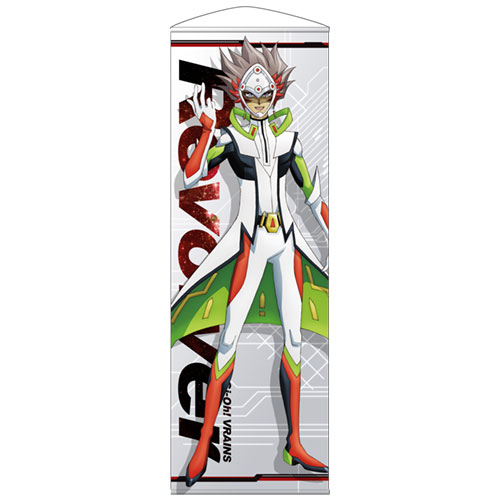 AmiAmi [Character & Hobby Shop] | Yu-Gi-Oh! VRAINS Revolver 150cm Wall  Scroll(Pre-order)