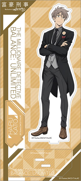 The Millionaire Detective Balance: UNLIMITED, Fugou Keiji