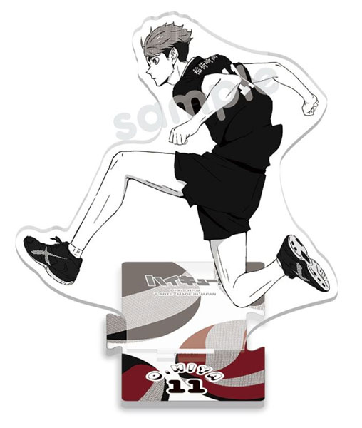 AmiAmi [Character & Hobby Shop] | Haikyuu!! Jump! Whole Body