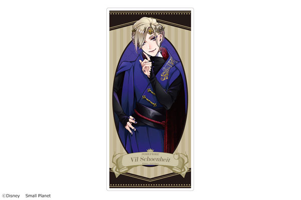 AmiAmi [Character & Hobby Shop]  LookUp Disney Twisted Wonderland  Malleus Draconia Complete Figure(Released)