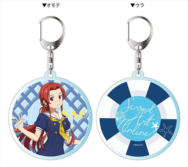 Sword Art Online Alicization Pop-up Character Glitter Can Badge