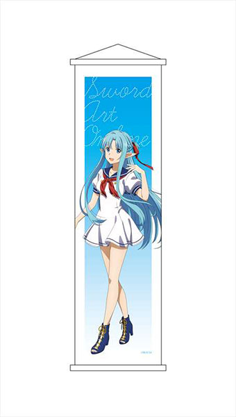 Sword Art Online Yuuki Asuna Kirito HD Print Wall Poster Scroll