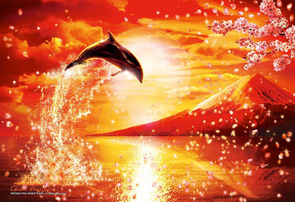 ｾﾝﾄﾗﾙ28-334Sｽﾍﾟｸﾀｸﾙ ﾌｼﾞ ﾜｰﾙﾄﾞﾄ