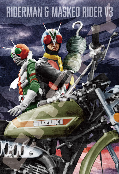 AmiAmi [Character & Hobby Shop] | Jigsaw Puzzle Kamen Rider Series