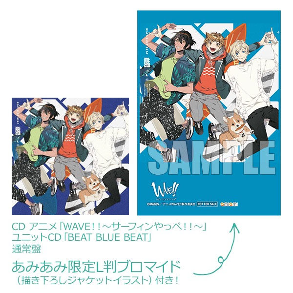 W_kiseki] OST Ending Anime Haikyuu season 3 