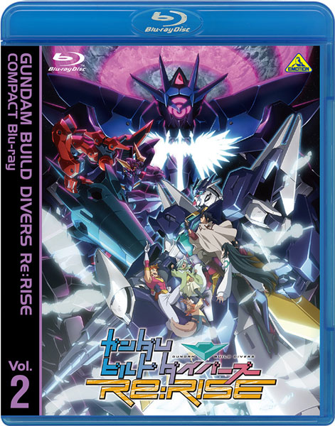 AmiAmi [Character & Hobby Shop] | BD Gundam Build Divers Re:RISE COMPACT Blu -ray Vol.2(Released)