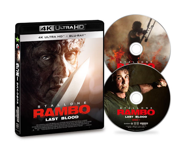 AmiAmi [Character & Hobby Shop] | [Bonus] BD Rambo Last Blood 4K 