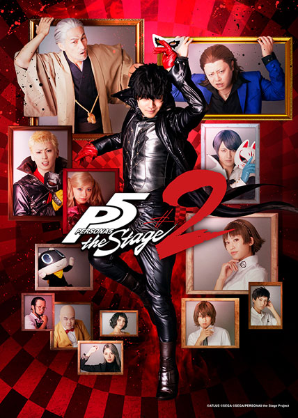 PERSONA5 the Stage #3 Blu-Ray-