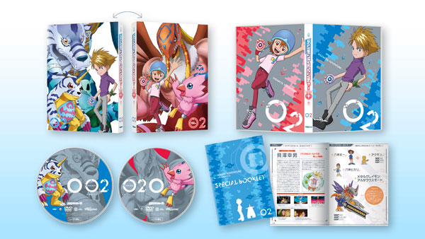 AmiAmi [Character & Hobby Shop] | DVD Digimon Adventure: DVD BOX 2