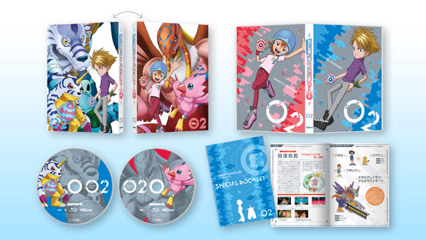 デジモンアドベンチャー tri. Blu-ray BOX (shin-