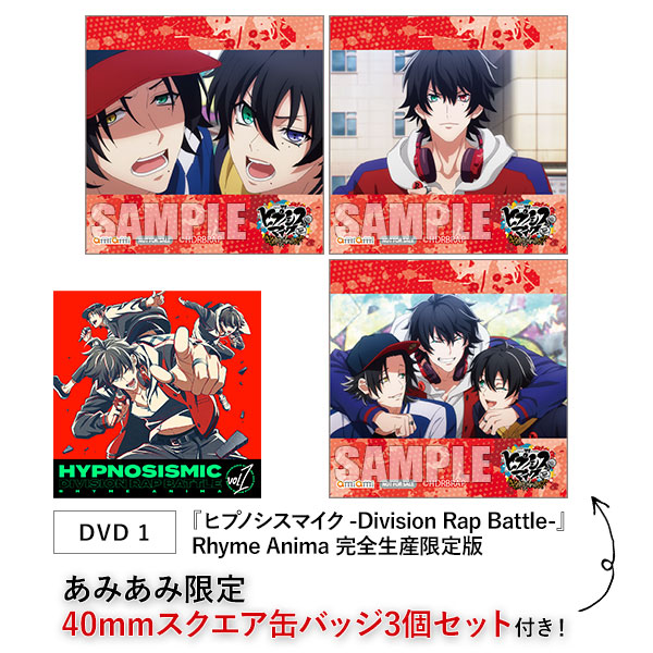 AmiAmi Character Hobby Shop AmiAmi Exclusive Bonus DVD