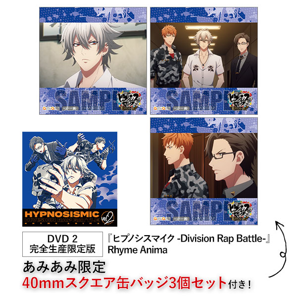 AmiAmi [Character & Hobby Shop] | [AmiAmi Exclusive Bonus] DVD 