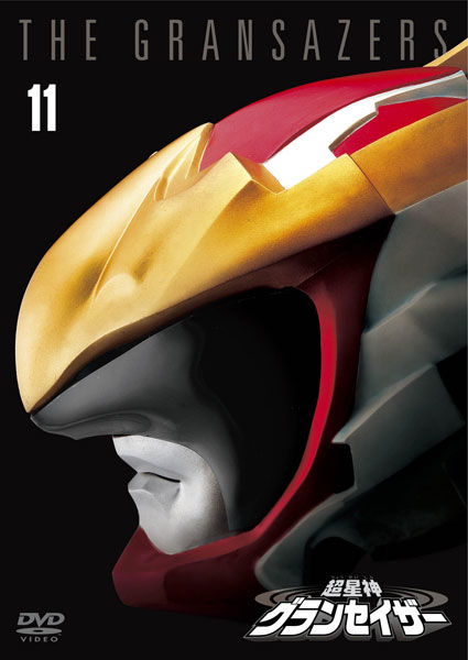 AmiAmi [Character & Hobby Shop]