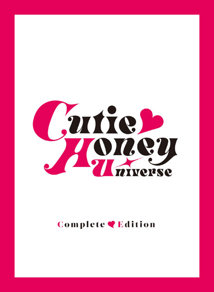 AmiAmi [Character & Hobby Shop] | BD Cutie Honey Universe Complete 