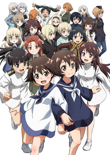 六畳間の侵略者!? 初回限定版 ブルーレイ 全6巻セット 全巻収納BOX付き BD Blu-ray アニメ IT9VNBDNZLNS-YR-Z05byebye 六畳間の侵略者!? 第4巻 [Blu-ray]【初回限定版