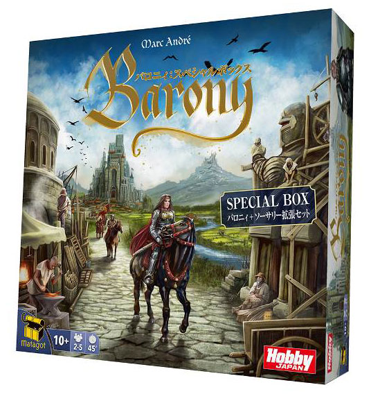 AmiAmi [Character & Hobby Shop] | Board Game Barony: Special Box