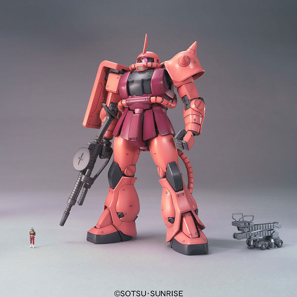 AmiAmi [Character & Hobby Shop] | (Pre-owned ITEM:A-/BOX:B)MG 1 