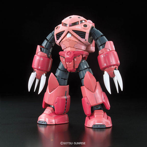 BANDAI SPIRITS RG 1/144 MSM-07S Char's Z'Gok Plastic Model image 1