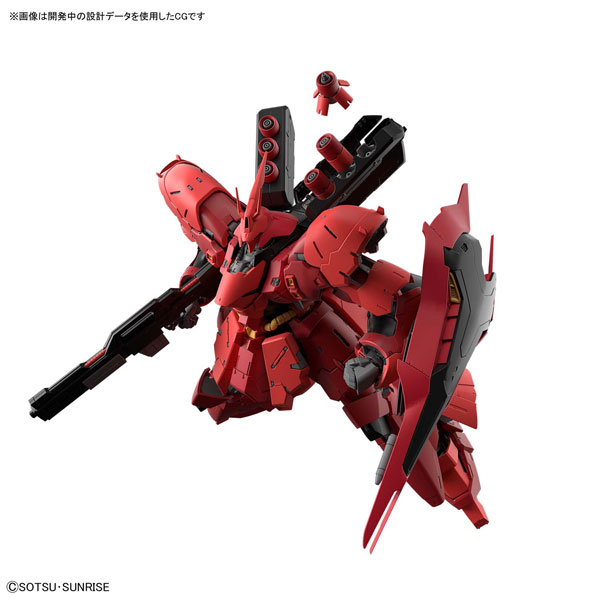 AmiAmi [Character & Hobby Shop] | (Pre-owned ITEM:A-/BOX:B)RG 1