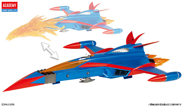 AmiAmi [Character & Hobby Shop] | Kagaku Ninja Tai Gatchaman God