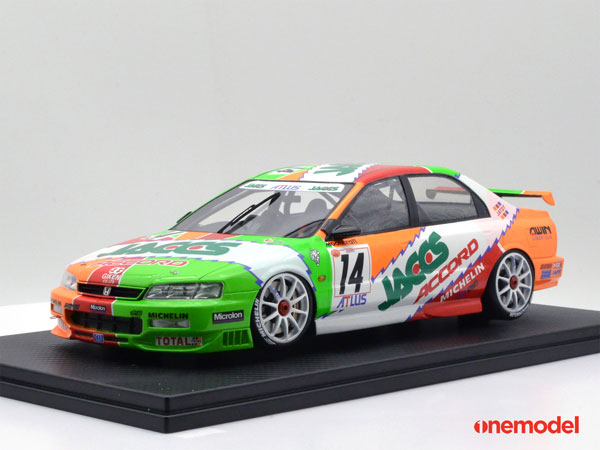 ♦ジャッキー様用♦新品Concord  / イギリス   50cm AZONE INTERNATIONAL::えっくす☆きゅーと::商品詳細