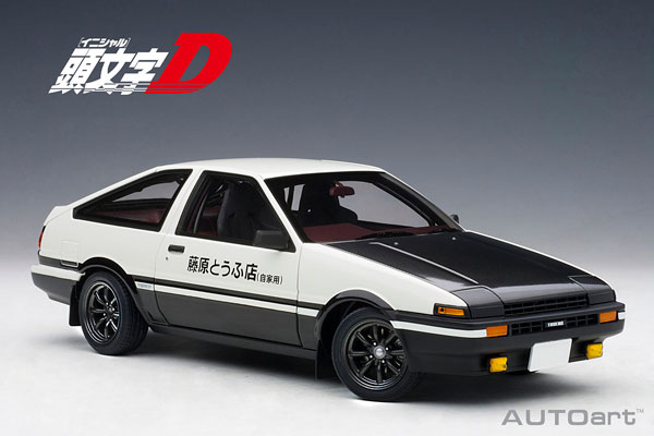 Initial D - AE86 Toyota Trueno Sprinter Sticker for Sale by