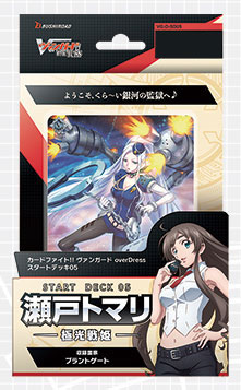 【pro】overDress瀬戸トマリ　FR AmiAmi [Character & Hobby Shop]