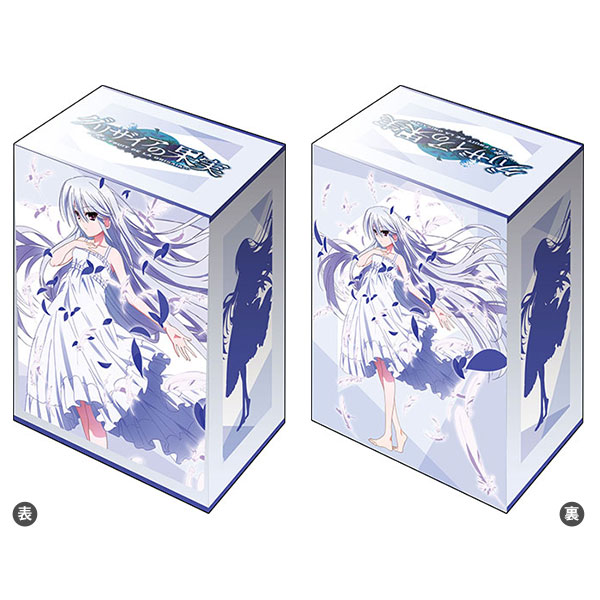 AmiAmi [Character & Hobby Shop]  BD Grisaia no Rakuen Blu-ray BOX