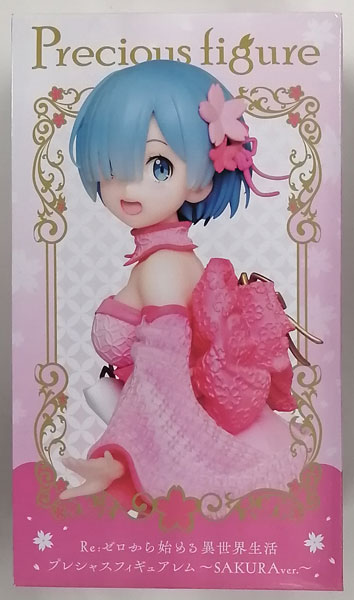 Taito Re:ZERO -Starting Life in Another World- Precious Figure Rem -SAKURA ver.- (Game-prize)