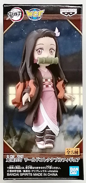 BANDAI SPIRITS Demon Slayer: Kimetsu no Yaiba World Collectable Figure Nezuko Kamado (Game-prize) รูปภาพ 1