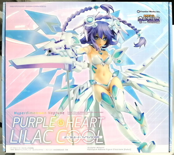 Frontier Works Purple Heart Lilac COOL 1/7 Complete Figure [BD OVA Hyperdimension Neptunia Neptune's Summer Vacation Completely Limited First Press Bundled Item]
