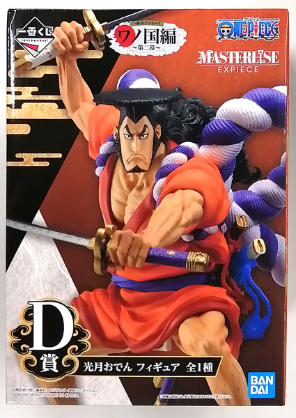 AmiAmi [Character u0026 Hobby Shop] | (Pre-owned ITEM:B/BOX:B)Ichiban Kuji ONE  PIECE Wano Country Arc - Act II - D Prize - Kozuki Oden Figure  (Game-prize)(Released)