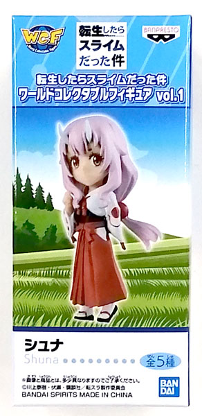 That Time I Got Reincarnated as a Slime World Collectable Figure vol.1 Shuna (Game-prize)