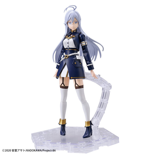 Figure-rise Standard Lena Plastic Model "86 -Eighty Six-"