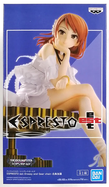 BANDAI SPIRITS THE IDOLM@STER Cinderella Girls ESPRESTO est-Dressy and Gear chair- Karen Houjou (Game-prize) รูปภาพ 1