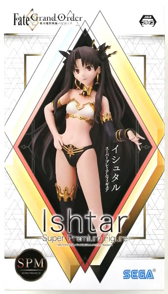 Fate/Grand Order -Demonic Battlefront: Babylonia- Super Premium Figure" Ishtar" (Game-prize)