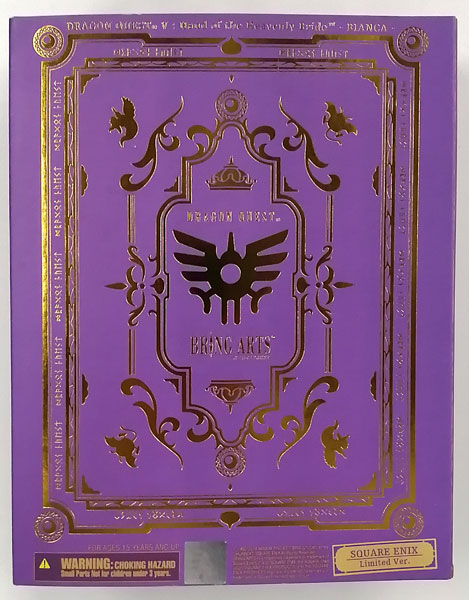 Square Enix Dragon Quest V: Tenkuu no Hanayome BringArts Bianca SQUARE ENIX Limited Version (Square Enix e-STORE Exclusive) รูปภาพ 1