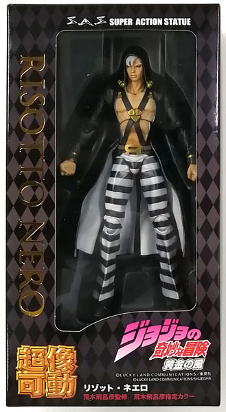 Medicos Entertainment [Bonus] Super Action Statue JoJo's Bizarre Adventure Part.5 Risotto Nero (MEDICOS ONLINE SHOP Exclusive)