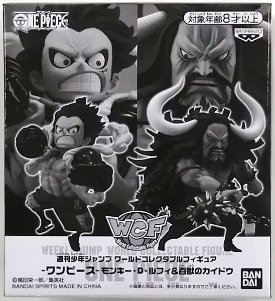 BANDAI SPIRITS Weekly Shounen JUMP World Collectable Figure -ONE PIECE- Monkey D. Luffy & Hundred Beast's Kaido (Weekly Shounen JUMP All Applicants Service Exclusive) รูปภาพ 1