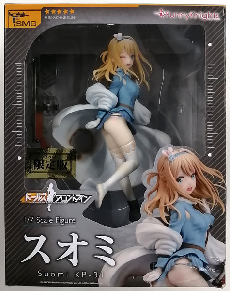 AmiAmi [Character & Hobby Shop] | (Pre-owned ITEM:B/BOX:B)Girls