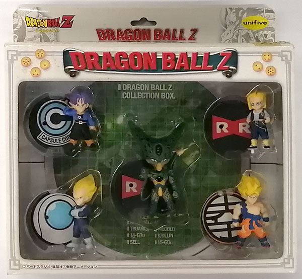 Banpresto Dragon Ball Z Collection Box A รูปภาพ 1