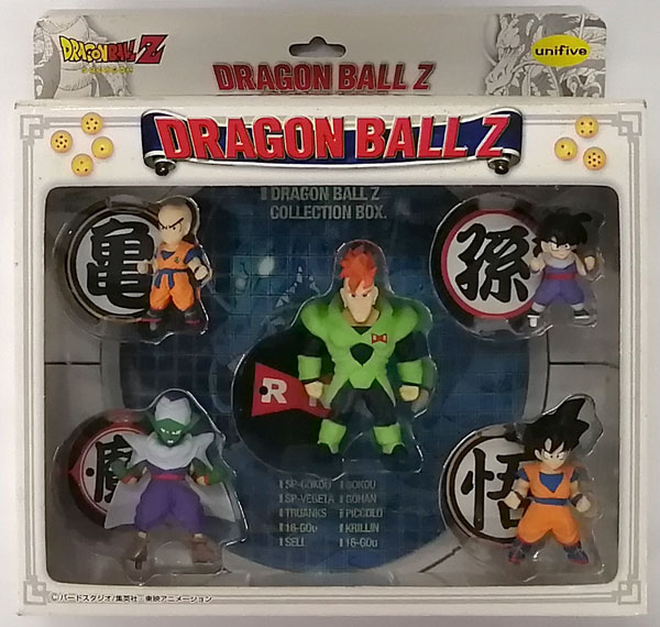AmiAmi [Character & Hobby Shop] | (Pre-owned ITEM:A/BOX:B)Dragon