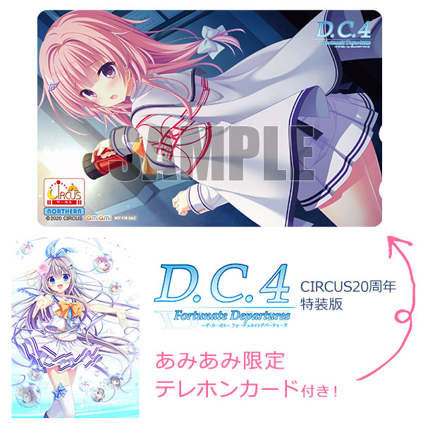 AmiAmi [Character & Hobby Shop] | [AmiAmi Exclusive Bonus] PC