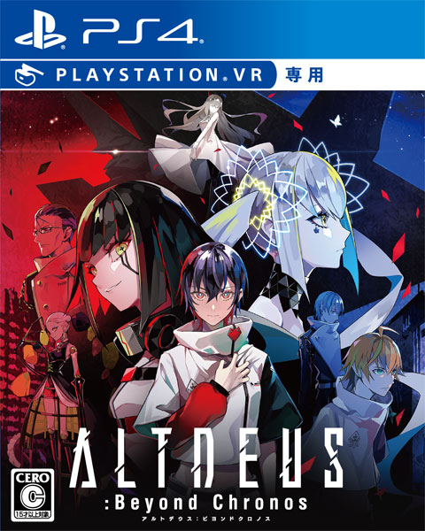 AmiAmi [Character & Hobby Shop] | PS4 (for VR) ALTDEUS: Beyond