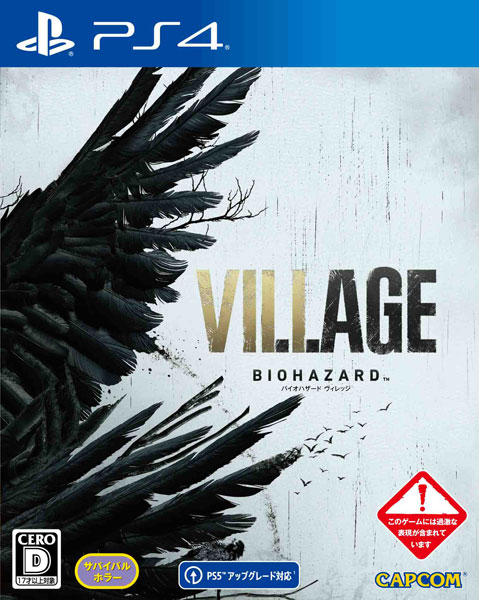 Game - Resident Evil Village BR - PS4